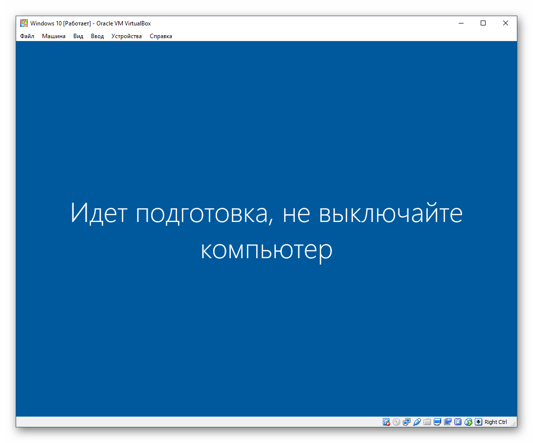 virtualbox error e_fail 0x80004005 virtualbox error e_fail 0x80004005
